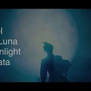 Hotel Del Luna Ost Moonlight Sonata