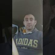 С Дербента Еду По Ресторанам Песня