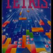 Tetris Techno Remix