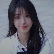 My Love Chinese Song