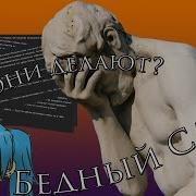 Салли Фейс Фф