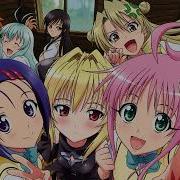 To Love Ru Trouble Ost