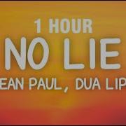 No Lie Sped Up 1 Hour
