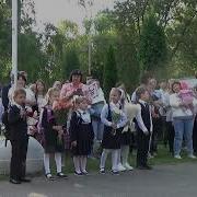 Утро 1 Сентября Короткая Версия