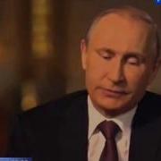 Поздравление С 23 Февраля Илью Путин