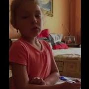 Хочу Быть Попугаем Девочка