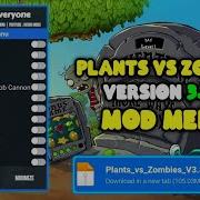 Читы Plants Vs Zombie