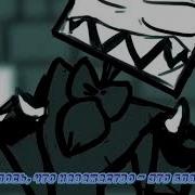 Valentino Hazbin Hotel На Русском