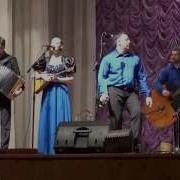 Ансамбль А Заволокина Вечёрка Балалайка