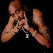 2Pac Rise Of A Champion Instrumental