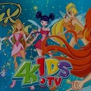 Winx Club 4Kids Transformations