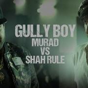 Rap Battle Gullyboy