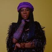 India Arie That Magic