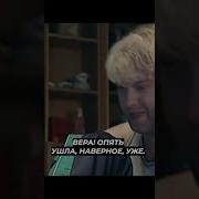 Наша Russia Сергей Юрьевич Беляков Утреннее Тв