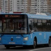 Информатор 887 Автоббуса