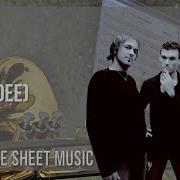 Blue Eiffel 65 Trombone