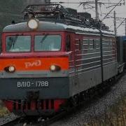 Очень Громкий Тифон