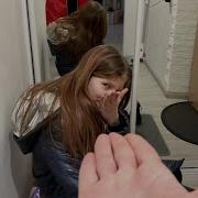 Шок У Меня Есть Тайный Поклонник Подарок От Тайного Поклонника