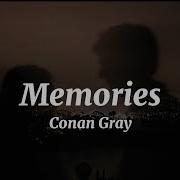 Memories Conan Gray Speed Up