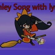 Ashley S Song With Lyrics