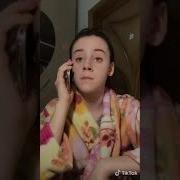 Прикол Помните Тот Момент Когда Учительница Звонила Домой