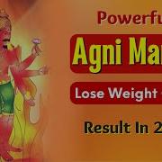 Agni Mantra