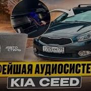 Музыка Магазинов