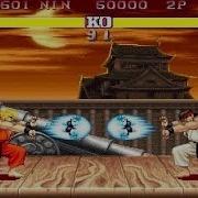 Tas Ryu Vs Ken Sfii The World Warrior