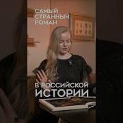 Книга Про Любовь В Школе