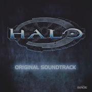 Halo Perchance To Dream