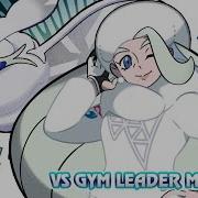 Pokemon Swsh Gym Leader Theme