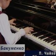 Бакуменко Анжелика Передача Музыка Игры Игра В Лошадки