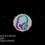 Spaceline U Mount True Sight Victor Special Remix