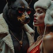 Катуша Тикток Ремикс