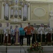 Казачья Песня Сизонький Голубчик