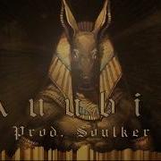 Free Dark Egyptian Type Beat Anubis