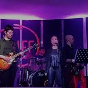 Rox727 Roxette Tribute Biff Call Your Name
