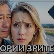 Интуиция Саундтрек