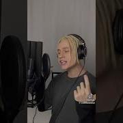 Шаман Белая Ночь Опустилась Как Облако