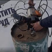 Как Почистить Пруд