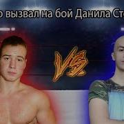 Иван Золо Трахает Некогда Я