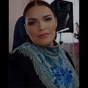Муки Любви Бика Шейхова