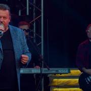 Геннадий Лист Листья Закружат