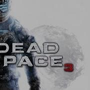 Стрим Dead Space 3 Monstrum