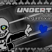 Undertale 8Th Anniversary