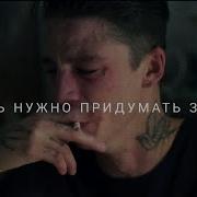 Я Считаю Что Любви Нет Sad Multifandom