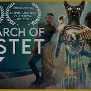 Bastet