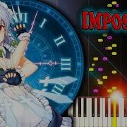 Night Of Nights Impossible Piano Version