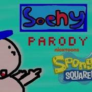 Spongebob Parody Soeny