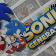 Radical Highway Sonic Generations